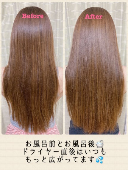 髪ã®ãã¡çŸå®¹ããªã¢ããªãŒãã¡ã³ã/ãšãã»ã³ã·ã£ã«/æŽãæµããã¢ããªãŒãã¡ã³ãã䜿ã£ãã¯ãã³ãïŒ2æç®ïŒ