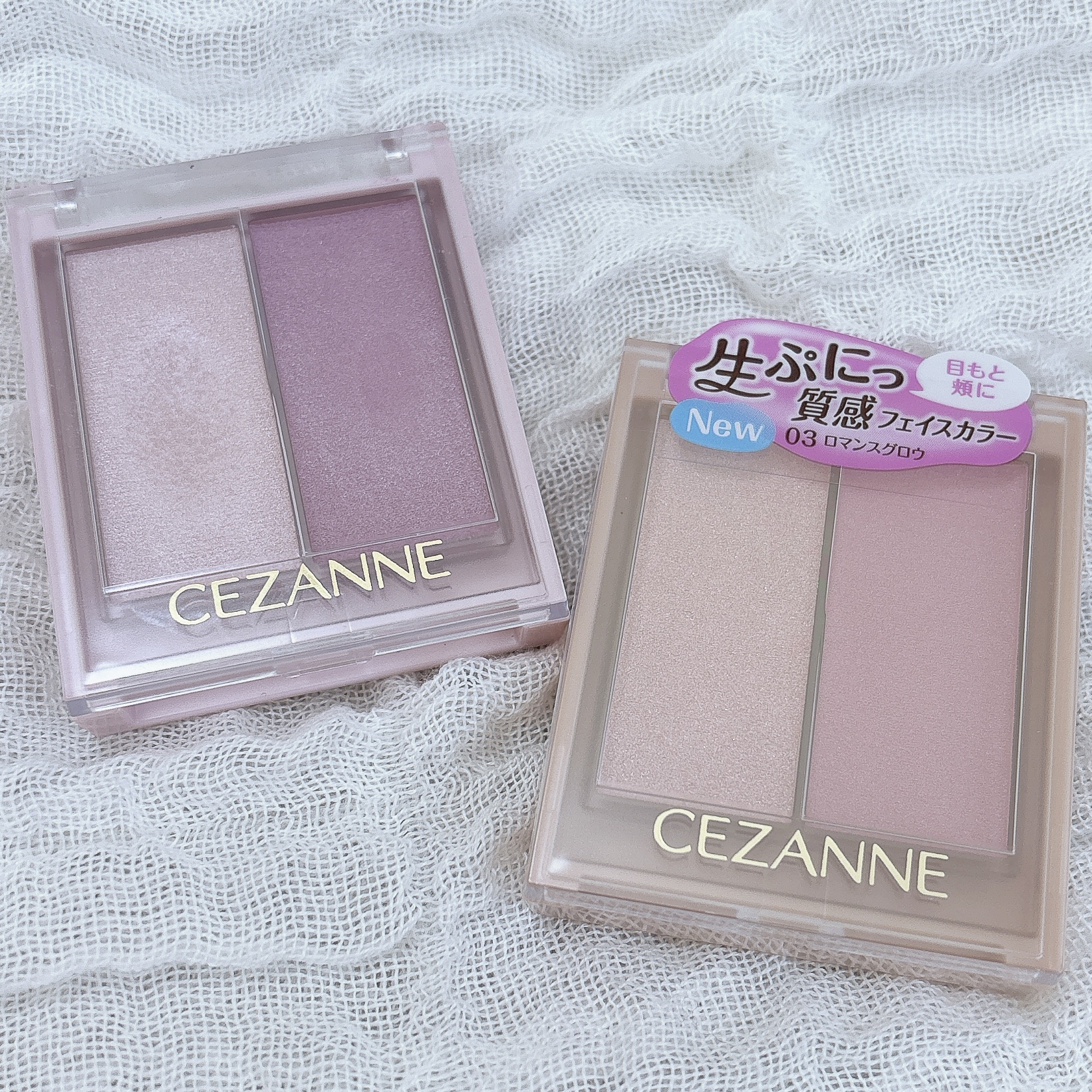 フェイスグロウカラー/CEZANNE/クリームハイライトを使ったクチコミ（1枚目）