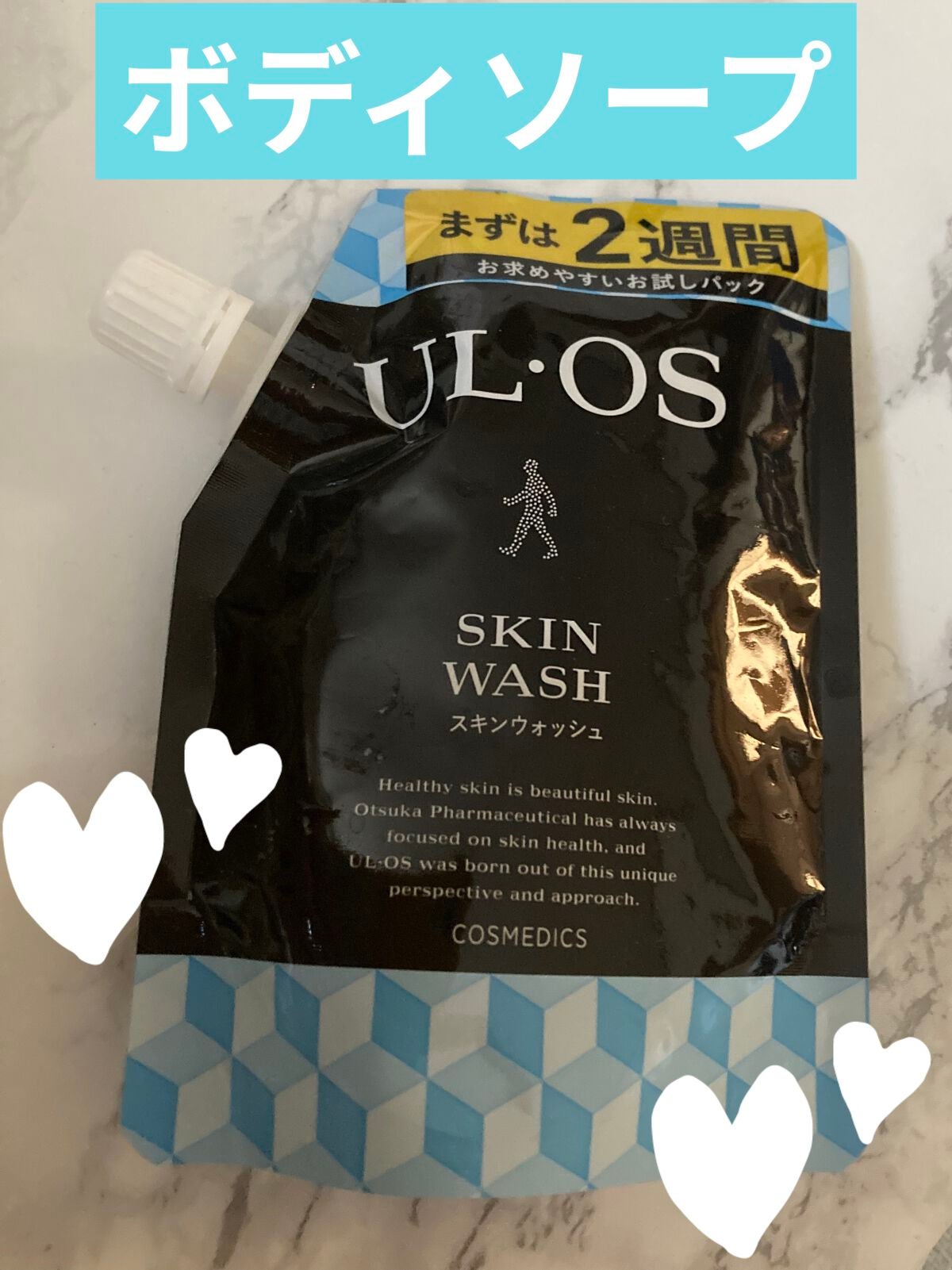 薬用スキンウォッシュ/UL・OS(ウル・オス)/ボディソープを使ったクチコミ(1枚目)