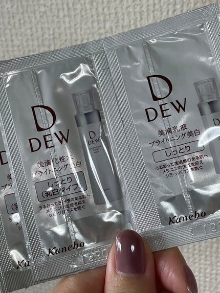 ブライトニングローション しっとり/DEW/化粧水を使ったクチコミ(1枚目)