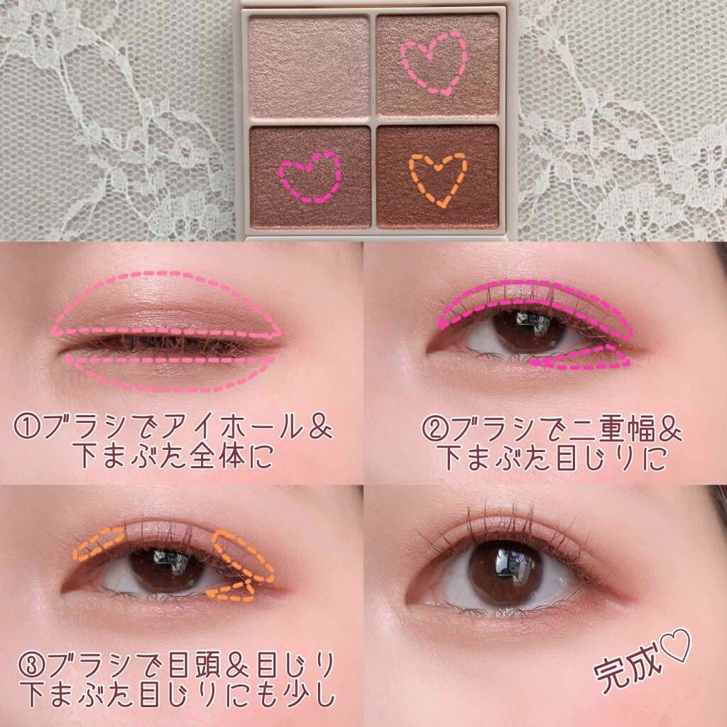 クイックラッシュカーラー/キャンメイク/マスカラ下地を使ったクチコミ(2枚目)