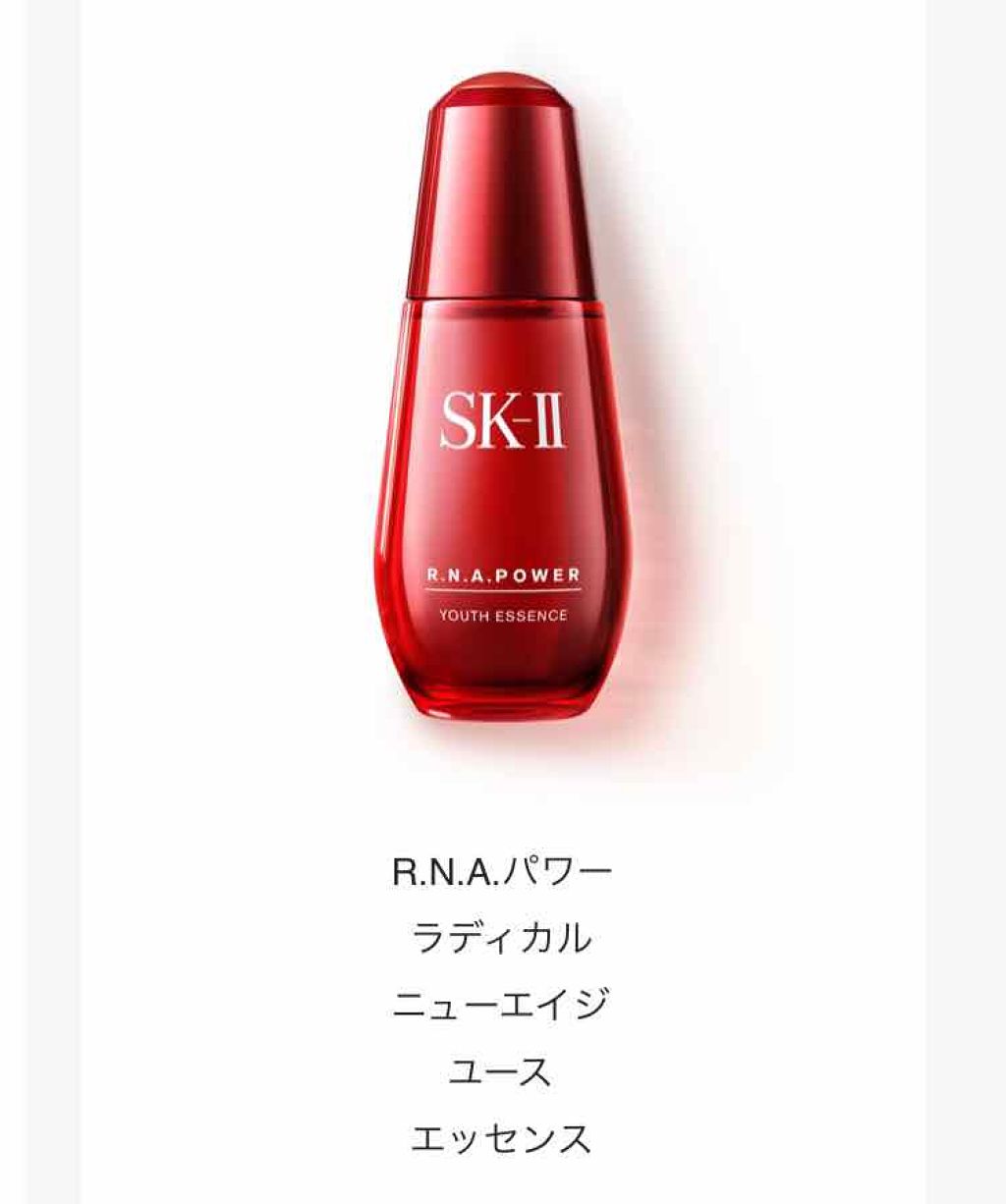 ドクタージャルト シカペア クリーム （第2世代）/Dr.Jart＋/フェイスクリームを使ったクチコミ（1枚目）