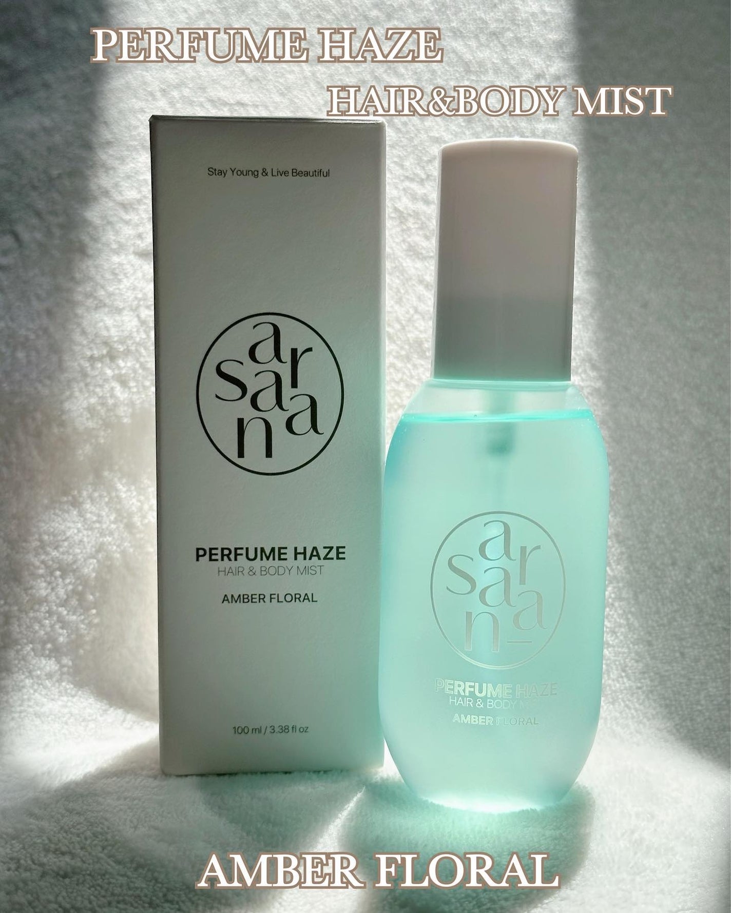 パフュームヘイズ ヘア&ボディミスト/SARANARA/ヘアミストを使ったクチコミ(2枚目)