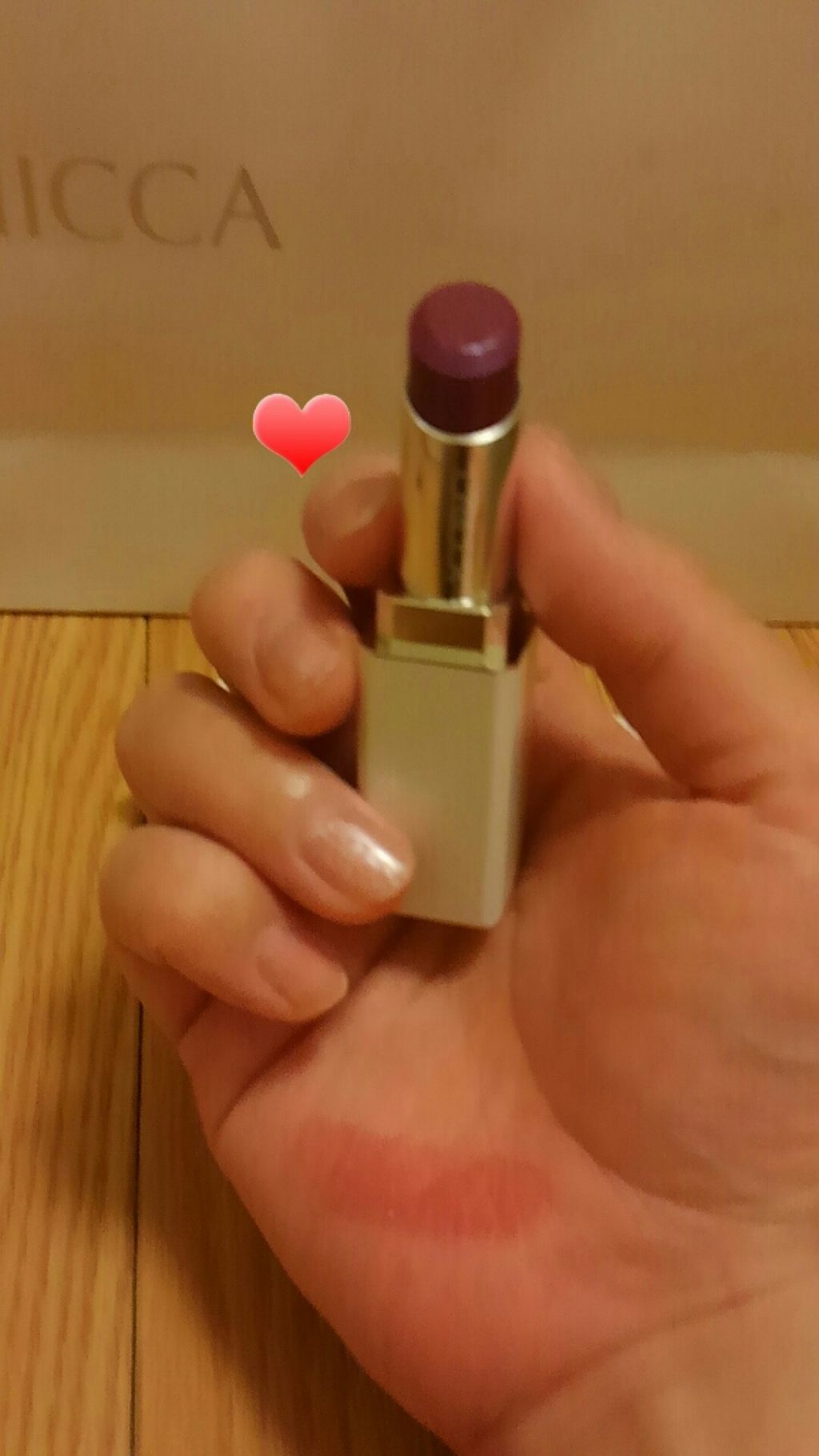 メスメリック リップスティック 45 ブラックカラント/CHICCA/口紅を使ったクチコミ（2枚目）