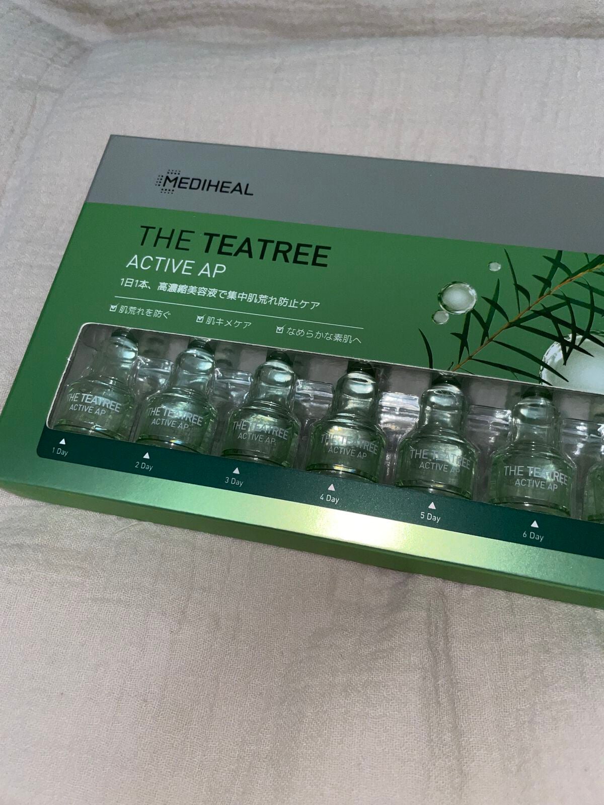 THE ティーツリー アクティブ AP/MEDIHEAL/美容液を使ったクチコミ(1枚目)