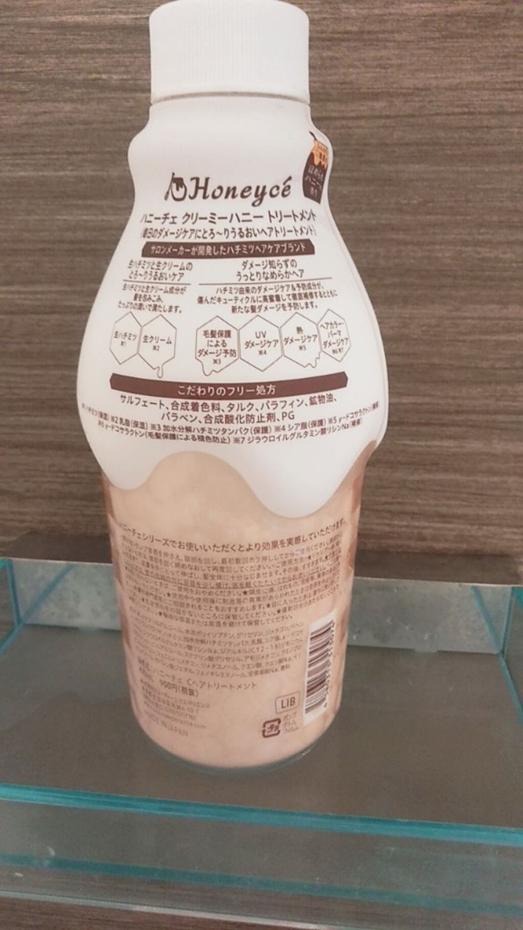 クリーミーハニー シャンプー/トリートメント/ハニーチェ/市販シャンプーを使ったクチコミ(3枚目)