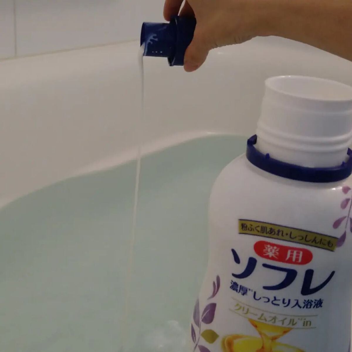 濃厚しっとり入浴液 ホワイトフローラルの香り/薬用ソフレ/保湿系入浴剤を使ったクチコミ(3枚目)
