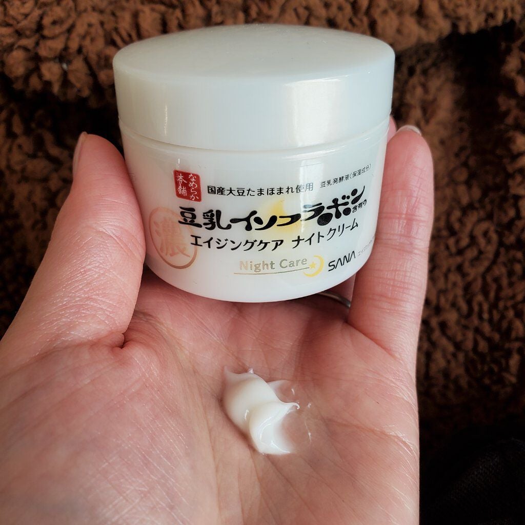 リンクルナイトクリーム/なめらか本舗/フェイスクリームを使ったクチコミ(2枚目)