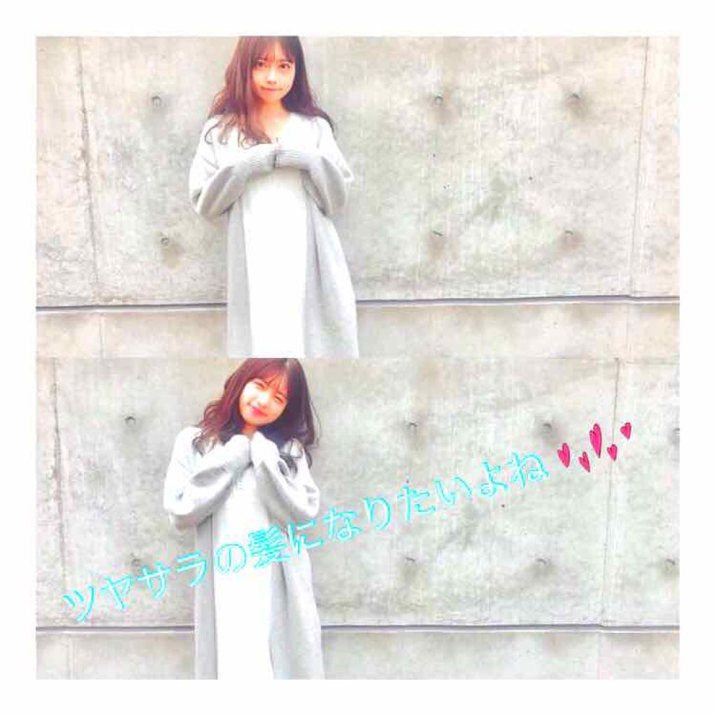 インテンシブ ヴィタミルク 洗い流さないトリートメント 細い・ボリュームがない髪用/パンテーン/ヘアミルクを使ったクチコミ（1枚目）