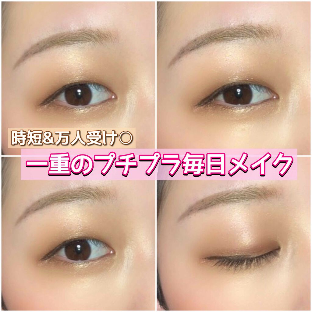 ドローイング アイブロウ ペンシル/ETUDE/アイブロウペンシルを使ったクチコミ（1枚目）