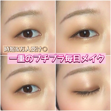 スリムスケッチアイブロウペンシル/U R GLAM/アイブロウペンシルを使ったクチコミ(1枚目)