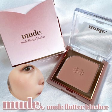 mude フラッターブラッシャーのクチコミ「大人ミュートカラーで血色感メイク♡
ーーーーーーーーーー
mude.
mude flutter.....」（1枚目）