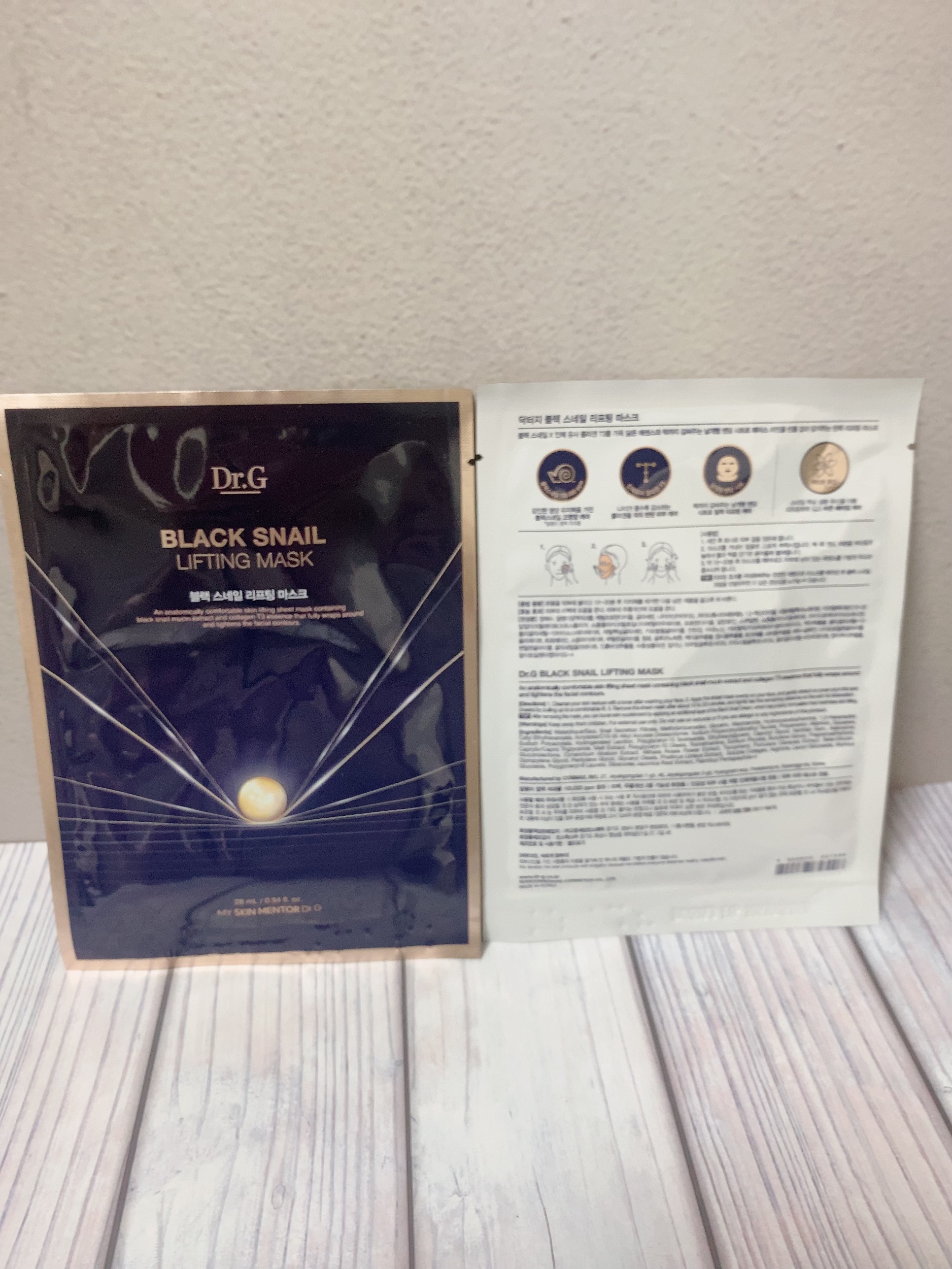 Dr.G ブラックスネイル リフティングマスク/Dr.G/シートマスク・パックを使ったクチコミ（3枚目）