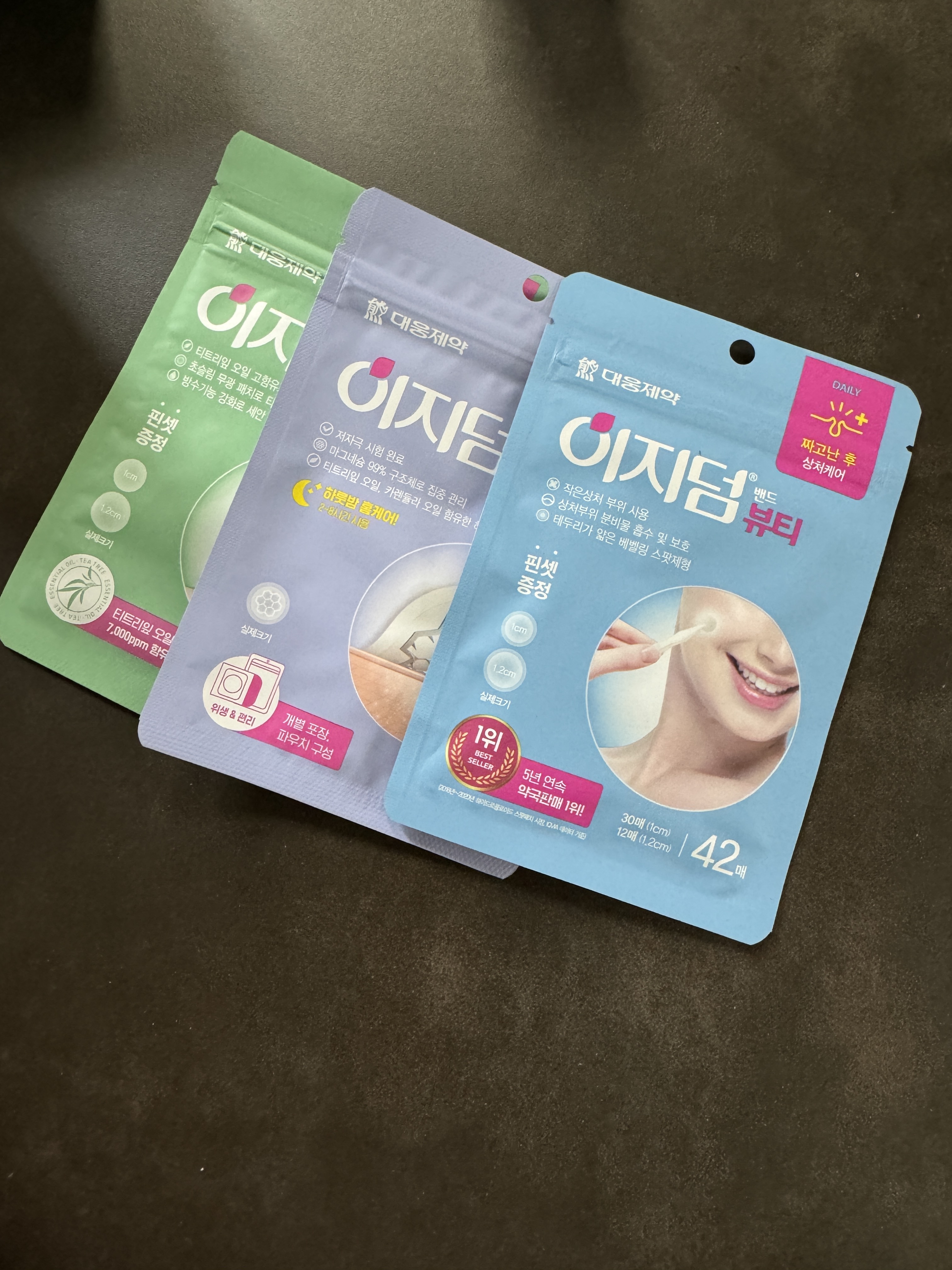 リリーフパッチ/イージーダムビューティー/にきびパッチを使ったクチコミ（1枚目）