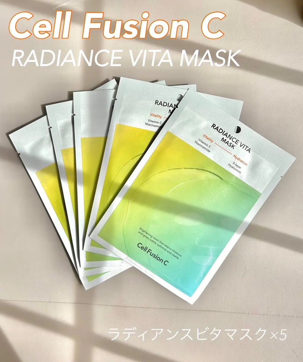 ラディアンスビタマスク/Cell Fusion C(セルフュージョンシー)/シートマスク・パックを使ったクチコミ（1枚目）