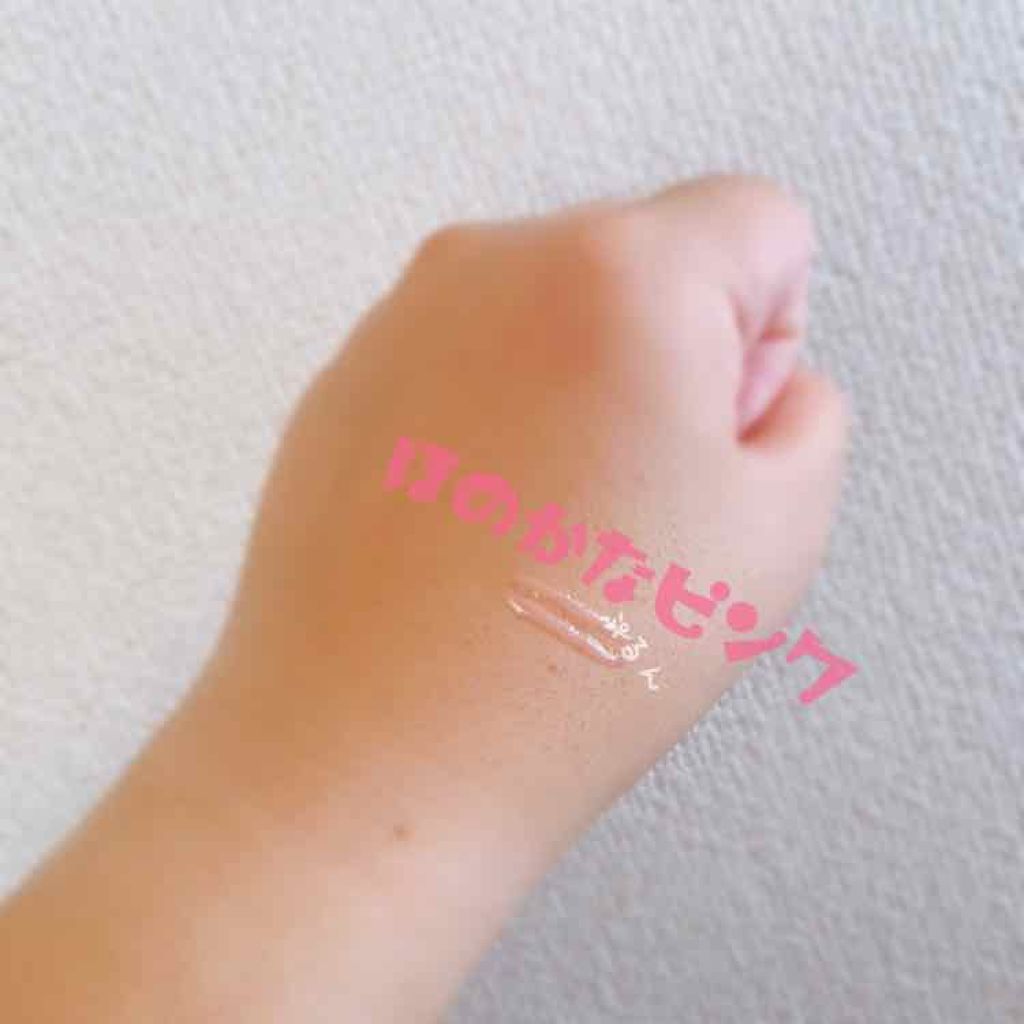 38°C / 99°F リップトリートメント (リップ美容液)/UZU BY FLOWFUSHI/リップケアを使ったクチコミ（3枚目）