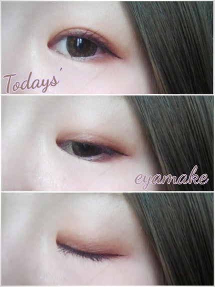 ボリュームバームリップ N ミニセット/インテグレート/口紅を使ったクチコミ(1枚目)