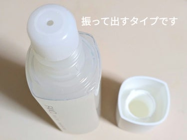 トイロ バランシングミルク 乳液＜医薬部外品＞/ファンケル/乳液を使ったクチコミ（3枚目）