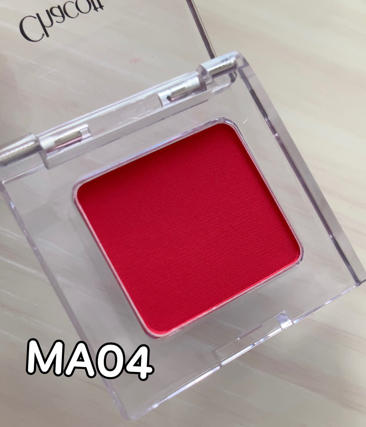 マルチカラーバリエーション マット/チャコット・コスメティクス/単色アイシャドウを使ったクチコミ(3枚目)