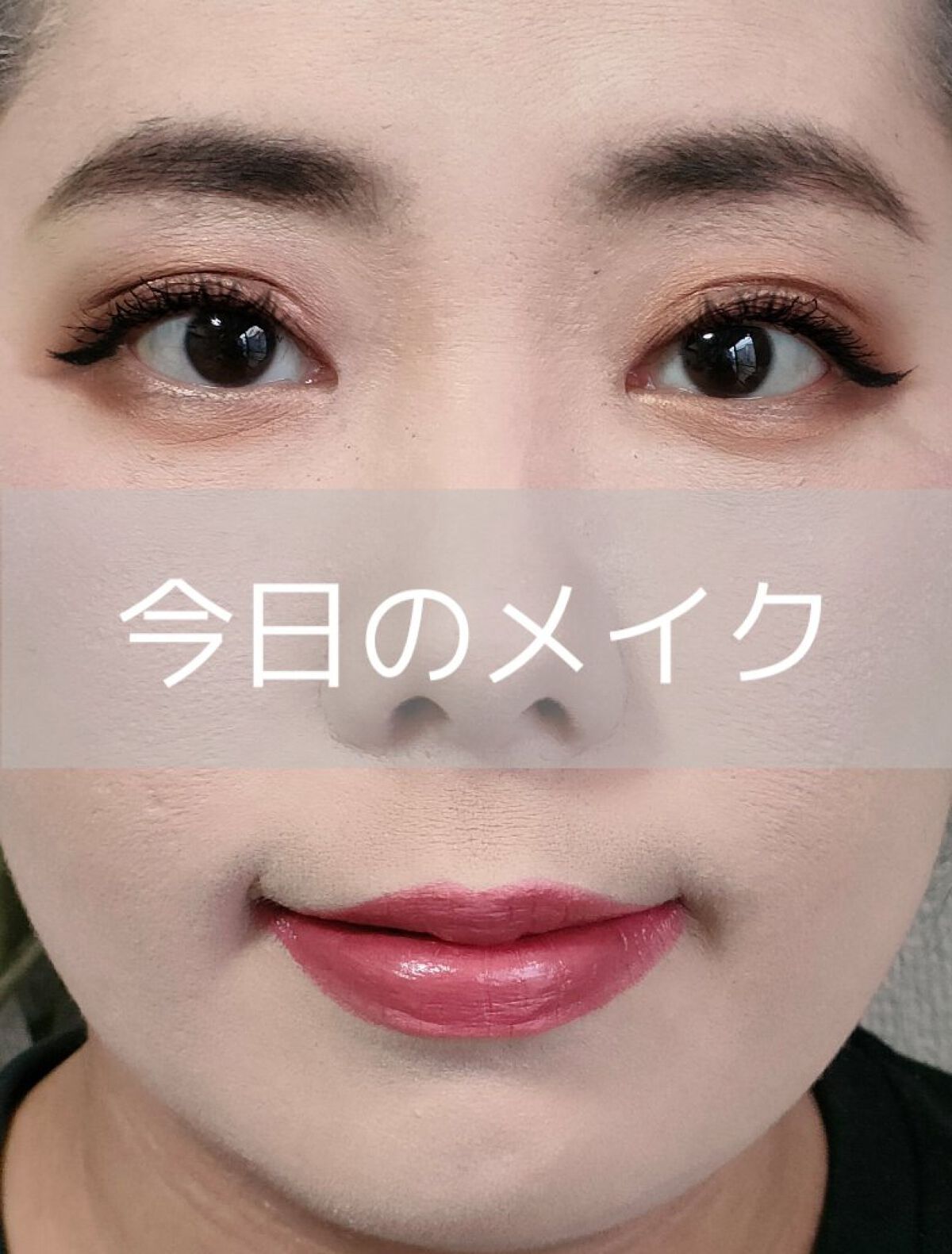 ラブフロー スクラビングブラッシュマスカラ/ラブ・ライナー/マスカラを使ったクチコミ（1枚目）