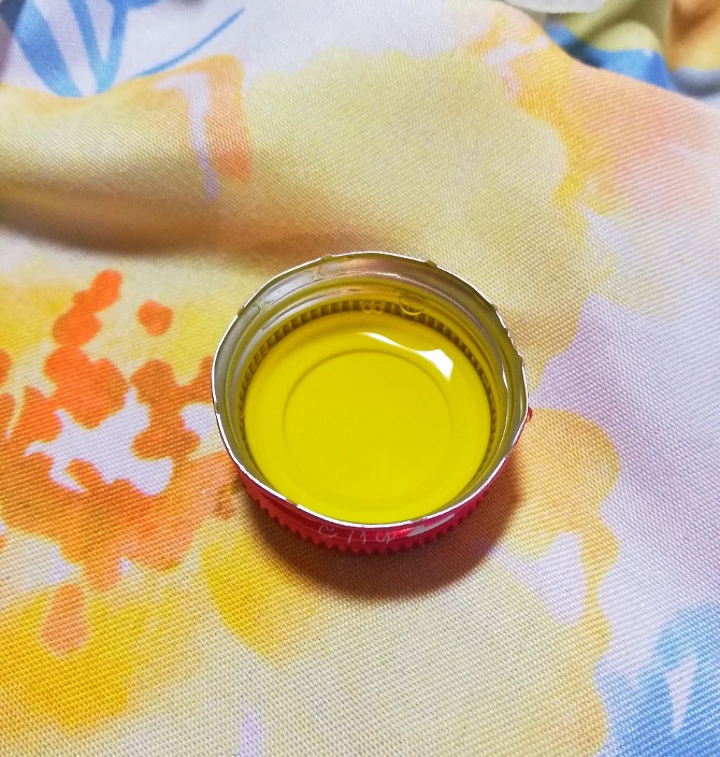 ザ コラーゲン ドリンク W/SHISEIDO/美容ドリンクを使ったクチコミ（3枚目）