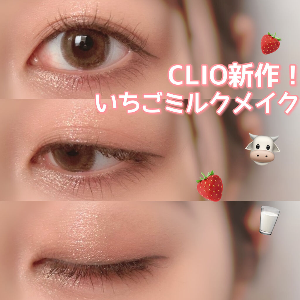 メイメ！/LARME/カラーコンタクトレンズを使ったクチコミ（1枚目）