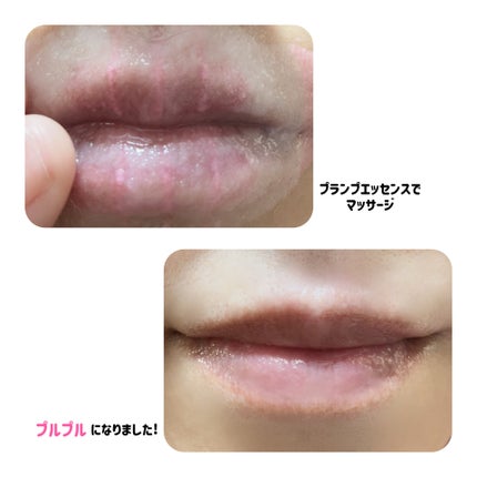 LIPS SHOT/MOTTO LAB./リップマスクを使ったクチコミ(6枚目)