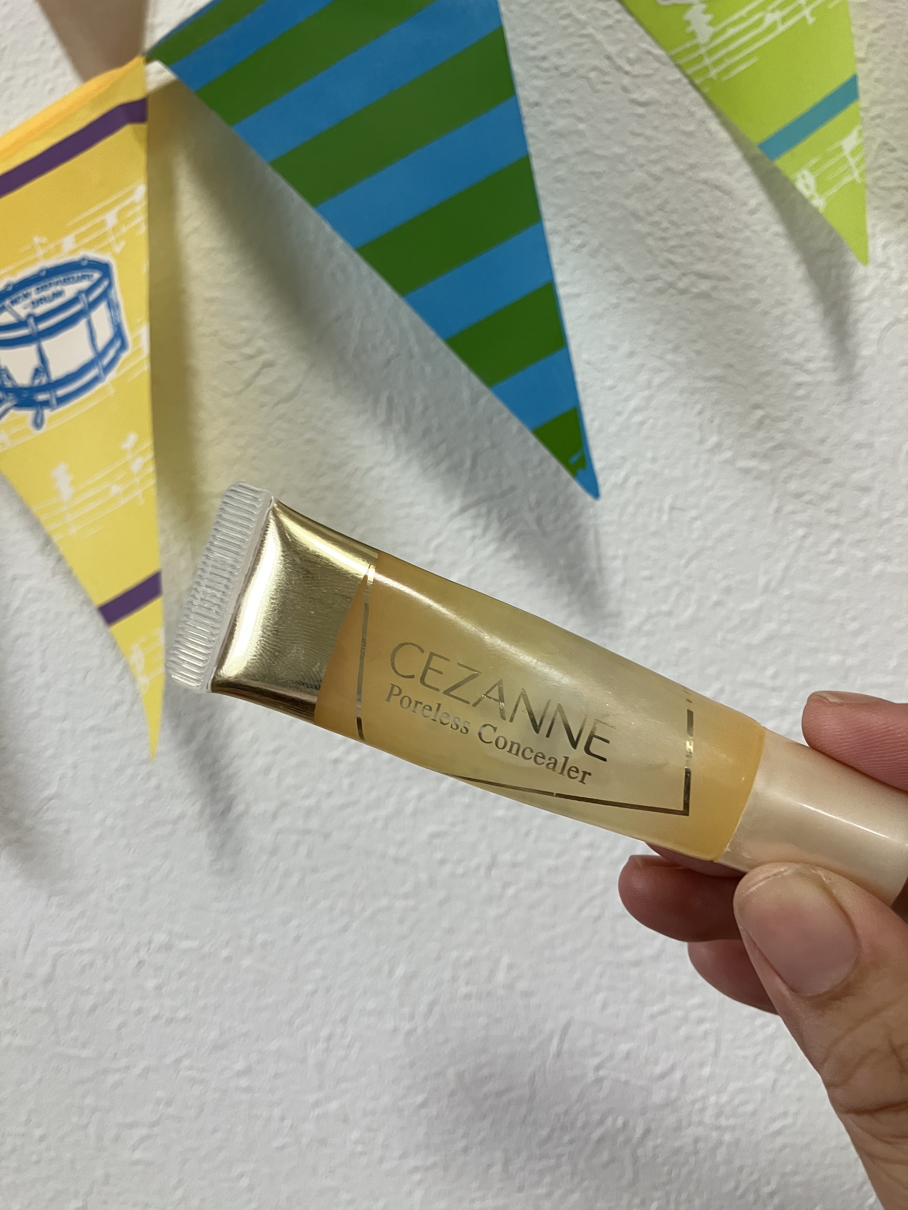 プリズム・リーブル No.1 パステル・シフォン / GIVENCHY