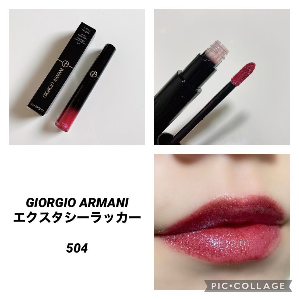 エクスタシー ミラー 504 PINKOUT/ジョルジオ アルマーニ ビューティ/口紅を使ったクチコミ（1枚目）
