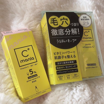 薬用パワーセラムC+5/C+mania/美容液を使ったクチコミ(4枚目)