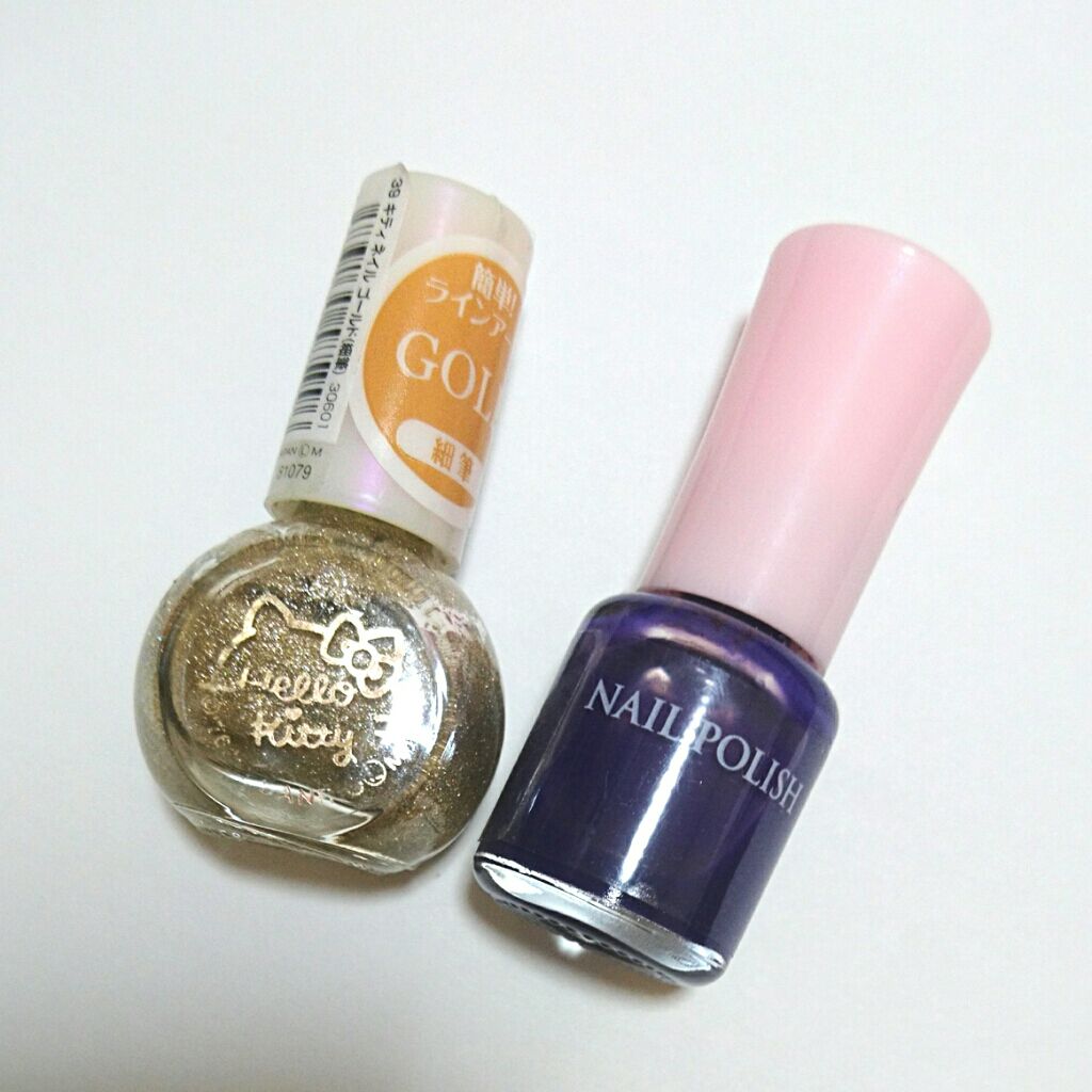 エスポルール ネイルポリッシュA/エスポルール/マニキュアを使ったクチコミ（2枚目）