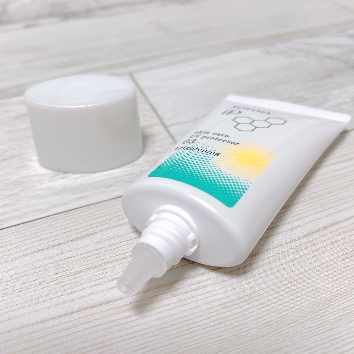 ソフィーナ iP スキンケアUV 03 シミができやすい肌環境 SPF50+PA++++/SOFINA iP/日焼け止めクリームを使ったクチコミ(5枚目)