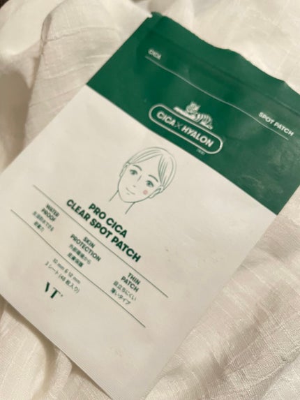 プロCICA クリアスポットパッチ/VT/その他スキンケアを使ったクチコミ(1枚目)
