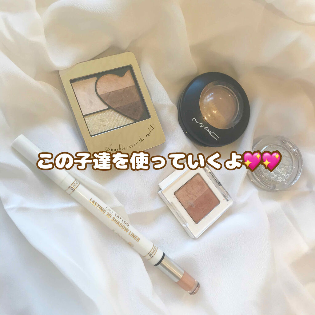 ルックアット マイアイジュエル/ETUDE/単色アイシャドウを使ったクチコミ（2枚目）