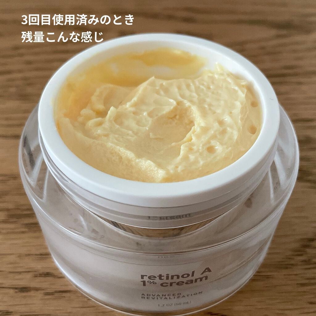 レチノールA 1% アドバンスドリバイタリゼーションクリーム/Life-flo/フェイスクリームを使ったクチコミ(3枚目)