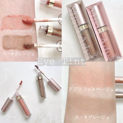 ミゼルエディスムースアイティント/スキューズミー/リキッドアイシャドウを使ったクチコミ(5枚目)