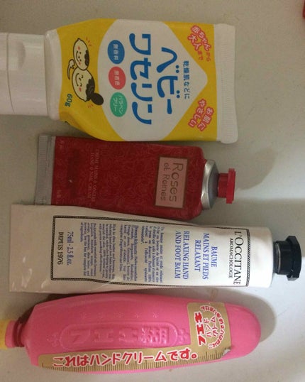 ローズ ベルベットハンド&ネイルクリーム/L'OCCITANE/ハンドクリームを使ったクチコミ(1枚目)