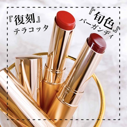 オペラ リップティント N/OPERA/リップティントを使ったクチコミ(1枚目)