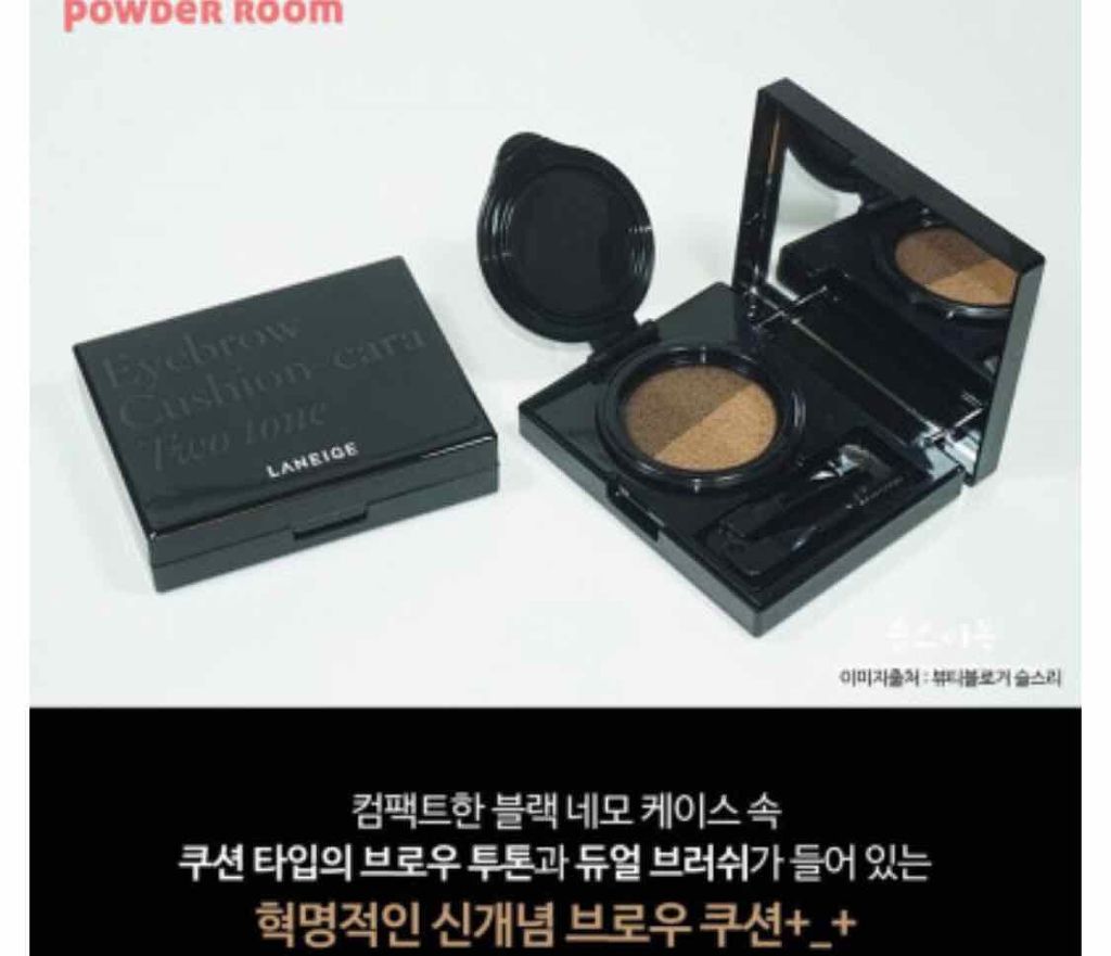 アイブロウ クッションカラー/LANEIGE/リキッドアイブロウを使ったクチコミ(1枚目)