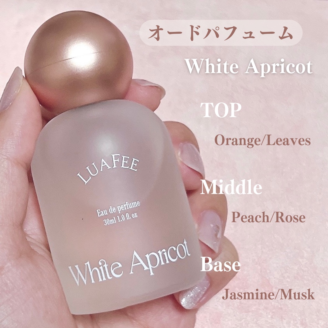 パフュームハンドクリームホワイトアプリコット/LUAFEE/ハンドクリームを使ったクチコミ（2枚目）