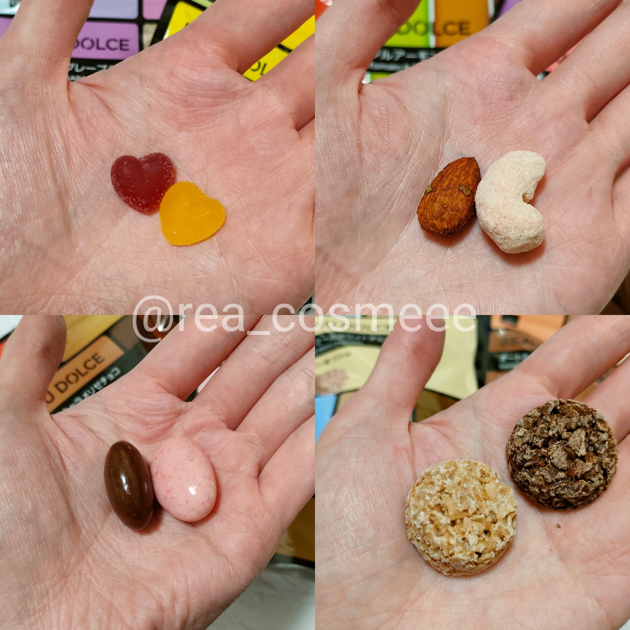 BEAU DOLCE/matsukiyo/バランス栄養食を使ったクチコミ（2枚目）