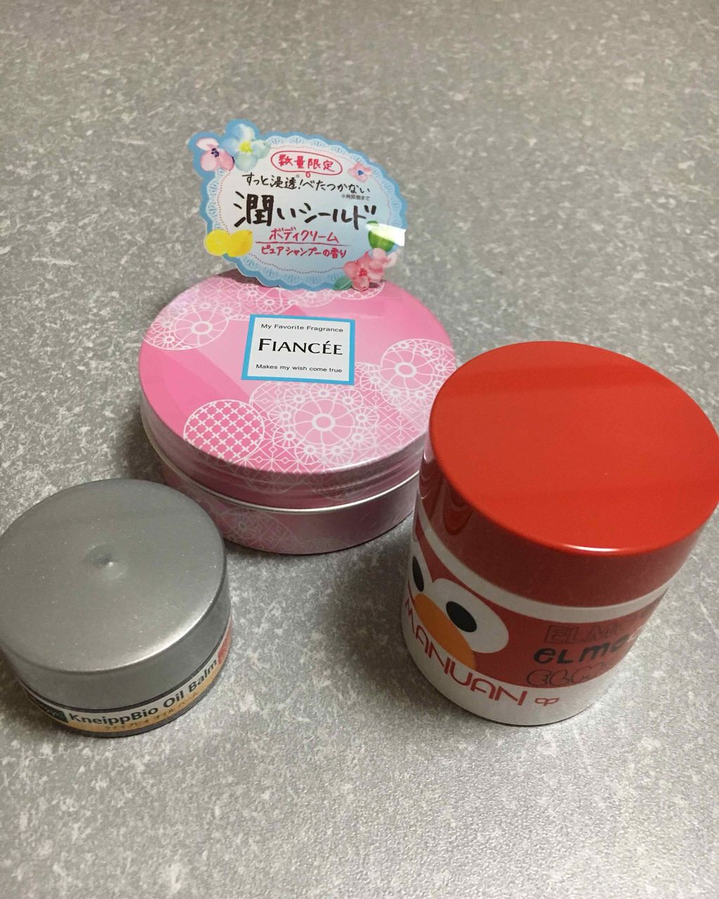 マニュアン/カシー ボザール マニュアン/ハンドクリームを使ったクチコミ（1枚目）