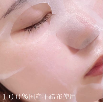 もい on LIPS 「CICIBELLAシートマスクVC100×レチノール7枚入税抜..」(4枚目)