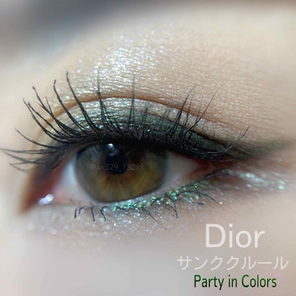 サンク クルール 〈ハッピー 2020〉 007 パーティー イン カラーズ/Dior/アイシャドウパレットの画像