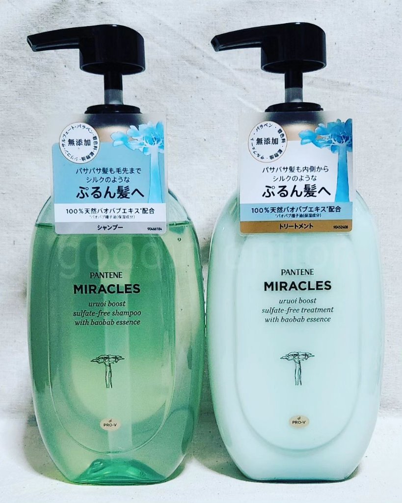 ミラクルズ うるおいブースト シャンプー/トリートメント/パンテーン/市販シャンプーを使ったクチコミ（1枚目）