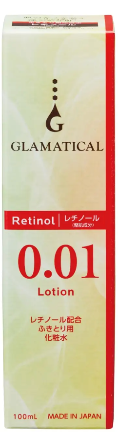 レチノール配合 ふきとり用化粧水０.０１ グラマティカル