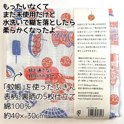 カウブランド 赤箱ビューティクリーム / カウブランドの口コミ カウブランド 赤箱ビューティクリーム / カウブランドの口コミ