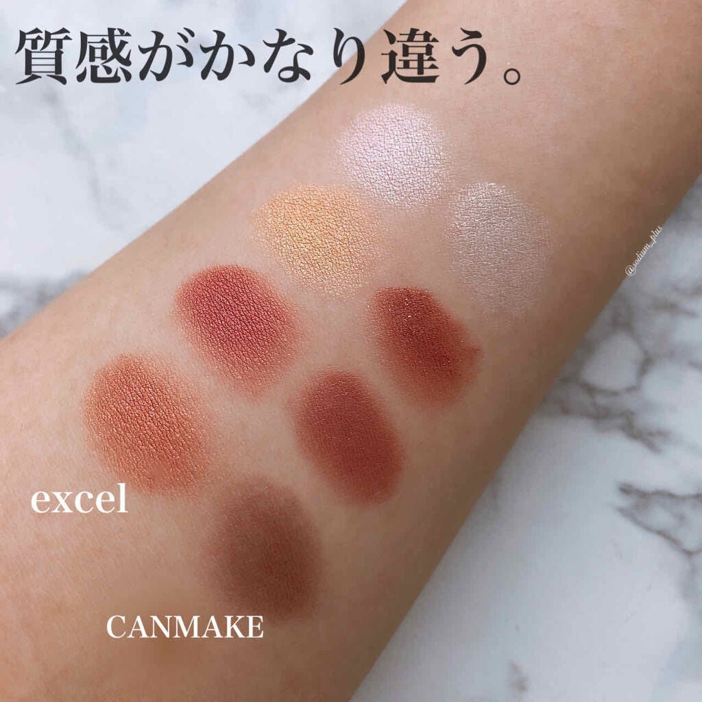 リアルクローズシャドウ/excel/アイシャドウパレットを使ったクチコミ(3枚目)