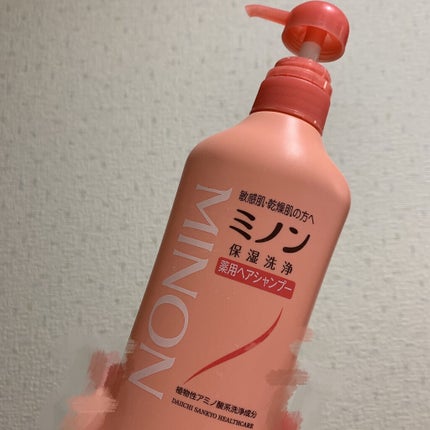 ミノン薬用ヘアシャンプー/薬用コンディショナー/ミノン/シャンプー・コンディショナーを使ったクチコミ(2枚目)