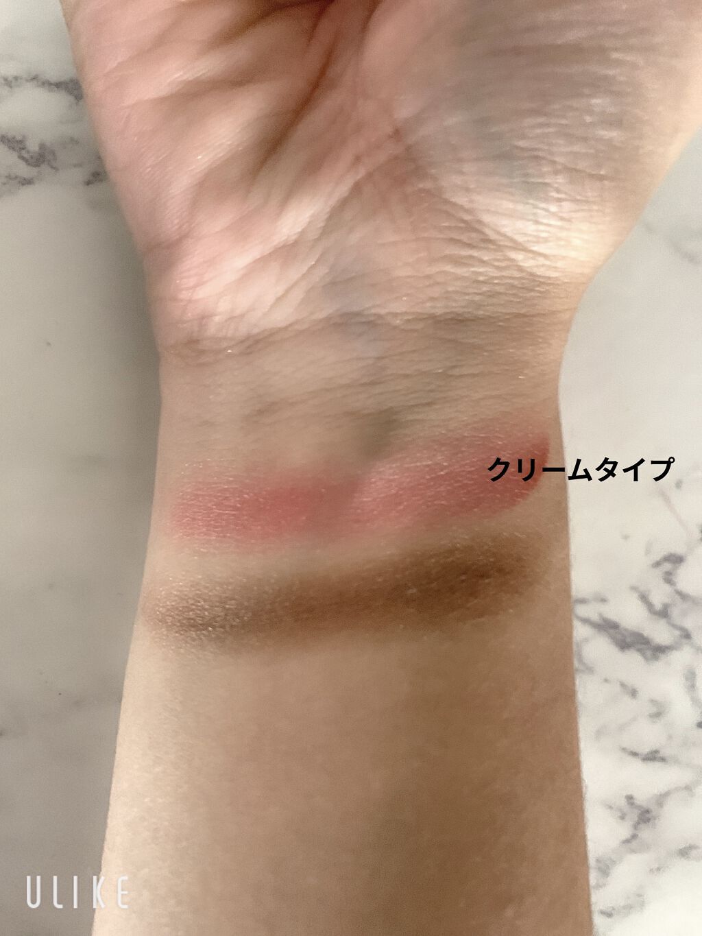 ロイヤルパーティー カスタムアイシャドウ ２Ｐ/DAISO/ジェル・クリームアイシャドウを使ったクチコミ（2枚目）